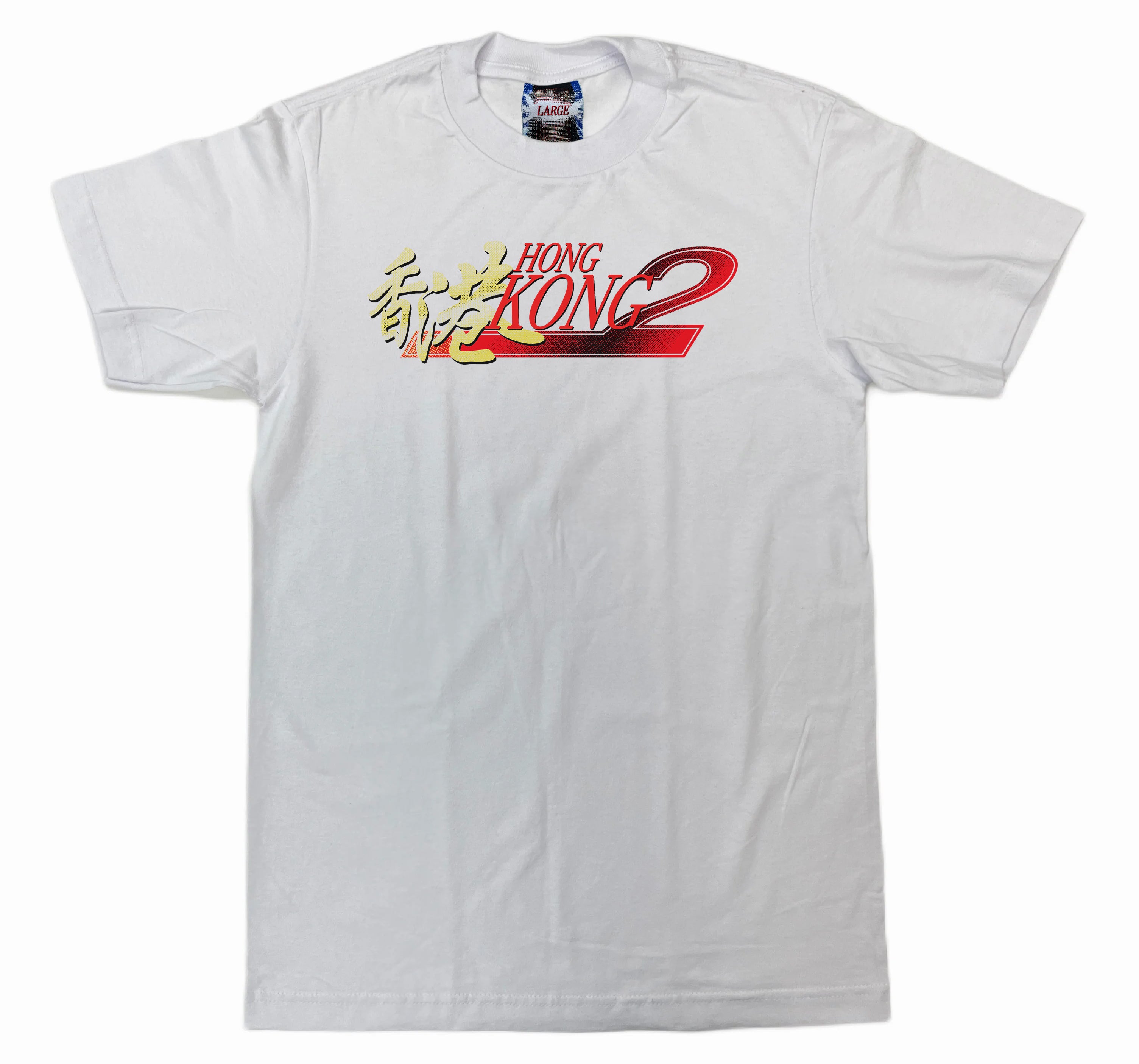 HK2 Logo Shirt